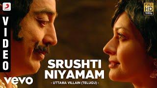 Uttama Villain Telugu - Srushti Niyamam  Video  Kamal Haasan