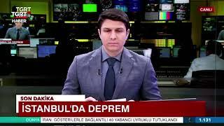 مشاهد من زلزال ولاية دوزجة التركية و زلزال اسطنبول 23.11.2022