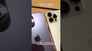 iPhone 14 Pro Max Deep Purple vs Gold