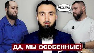 Да мы особенные – ответ украинскому чеченофобу