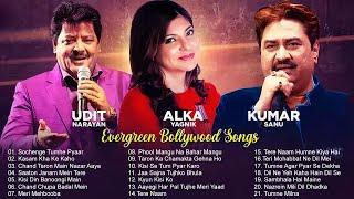 Best Of Udit Narayan Alka Yagnik Kumar Sanu Songs  90s Evergreen Bollywood Songs Jukebox