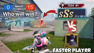 Chinese TDM #1 Player CHALLENGE me 1vs1  WHO WILL WIN?  FASTER PLAYER PUBG BGMI