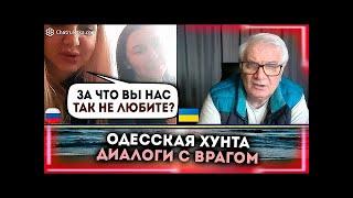  Они вообще с какой планеты? Блогер В ШОКЕ от таких вопросов