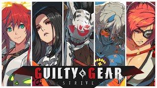 GUILTY GEAR STRIVE - All OVERDRIVES & SupeR Moves  No HUD