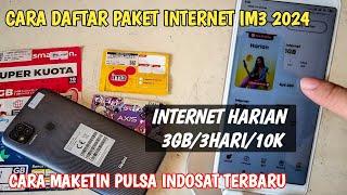 Cara Daftar Paket IM3 Indosat 2024  Cara Maketin pulsa IM3 Indosat
