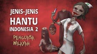 Jenis Hantu Indonesia 2 - Penguasa Wilayah Suster ngesot gepeng Jeruk Purut  #HORORTIME