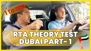 Rta Theory test Questions and Answers  Dubai driving school - Section 1 #rtatheorytest #theorytest