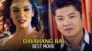 Priyanka Karki Dayahang Rai Best Movie 2022  Lalteen Full Movie  Arjun Jung Shahi Keki Adhikari