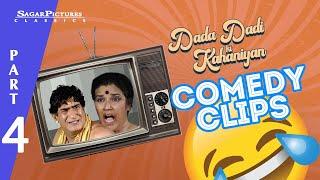 Raj Pandit Ke Sapne  Comedy Clips Part 4  राज पंडित के सपने  Mehar Mittal & Shubha Khote