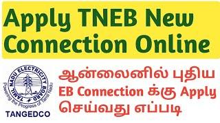 New EB Connection for Home in Tamil Nadu  TNEB New Connection Online Apply in Tamil