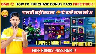 FREE BONUS PASS  Bonus Pass in Bgmi  How to Purchase Bonus Pass in Bgmi  Bgmi A7 Bonus Pass