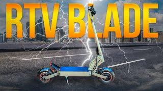 RTV BLADE - МЫ СДЕЛАЛИ САМЫЙ БЫСТРЫЙ СЕРИЙНЫЙ ЭЛЕКТРОСАМОКАТ 