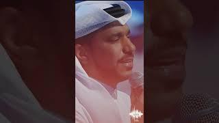 سعد الفهد - حن الحمام  جلسات وناسة 