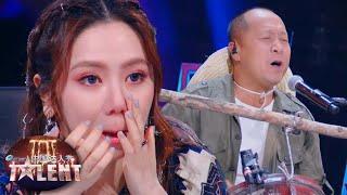 Singing Farmer Makes Judges CRY With EMOTIONAL Audition  Chinas Got Talent 2021 中国达人秀