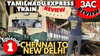 TAMILNADU EXPRESS TRAIN REVIEW TAMIL  LIFE OF SAMZO