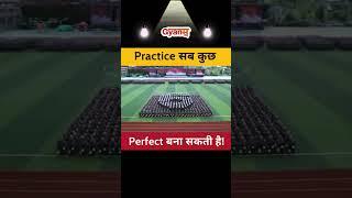 Practice makes you perfect  #gyanm  #motivation