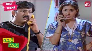 Ramesh Aravinds escaping strategy   Bisi Bisi  Kannada  Anu Prabhakar  Sun NXT