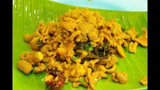 குடல் கிரேவி இப்படி செஞ்சு பாருங்க  செம taste  Goat Intestine Gravy  My Village My Food