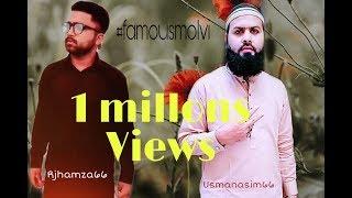 Famousmolvi  Malik Usman TikTok Viral  Must Watch