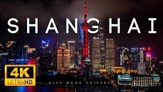 shanghai  China   - 4k ULTRA HD