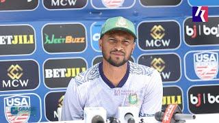 Bangladesh Star Shakib Al Hasan speaks after series loss to USA ahead of the World Cup