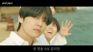 BTS방탄소년단정국 Still with you by Jungkook FMV