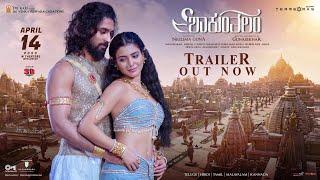 Shaakuntalam Official Trailer - Kannada  Samantha Dev Mohan  Gunasekhar  April 14 2023 Release