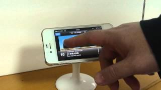 iDTV Mobile - TV on your iPhone 4S and iPad2 iPad3