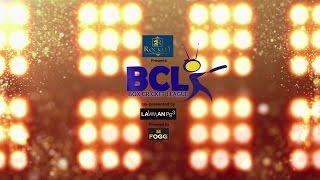 Box Cricket League Anthem Official