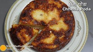 Chhena Poda Recipe   छेना पोडा - ओडीशा का  छेना केक  । Chhena Poda in pressure cooker