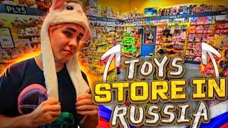 Explored Russian toys store... 7 months of sanctions in Russia