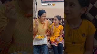 Mini Vlog 50Mummy ने घर पे कैसे बनायी आइस क्रीम #samayranarula #minivlog #mango #icecream