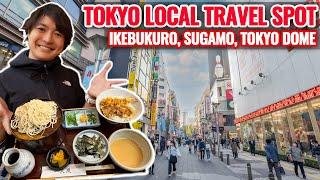 Tokyo Local Travel Spots Ikebukuro Sugamo Tokyo Dome City LaQua Ep.443