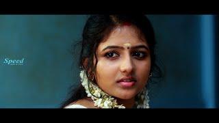 Romantic Thriller Malayalam Movie  Swaha Malayalam Full Movie  Sona  Narayan Nair  Mamukoya