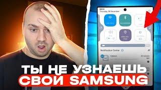 Искусственный Интеллект уже в Вашем Смартфоне  Новые Фишки Андроид 2024 года