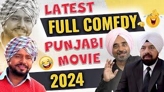 Latest Comedy Movie  BN Sharma  Karamjit Anmol  Jassi Gill  Gauhar Khan  Non Stop Fun