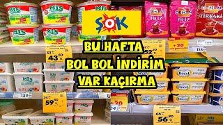 ŞOK DOLU DOLU İNDİRİMLERÇAY YOĞURT PEYNİR BİRÇOK ÜRÜN İNDİRİMDEŞOK İNDİRİMLERİ KAÇMAZ ŞOK AKTÜEL