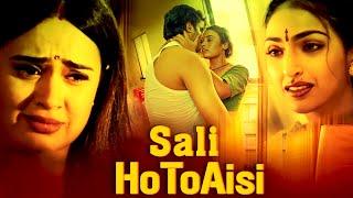 Sali Ho Toe Aisi  Full Romantic Movie In Hindi  Crime World  Full HD Movie  3Dsuperplex2.O