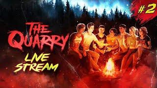 Прохождение The Quarry вместе с будущей женой #2