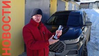 На РАДОСТЬ друзьям на ЗЛО завистникам..Чери Тигго 8 про макс Chery Tiggo 8 Pro Max #сергеймешков