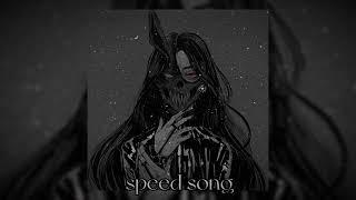 АрХангел - оригами  speed song 