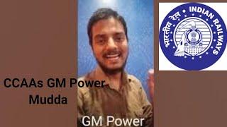 Railway GM Power CCAAs मुद्दा  Apprentice Students Need Something From You
