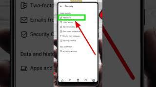 instagram ka password kaise change kare 2023  How to change instagram password  new update