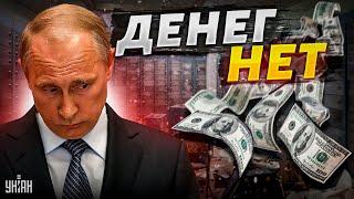 ВПК России сдох. Жданов назвал реальное состояние путинской армии