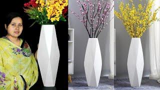 Paper Board flower vase  Corner Flower vase making with paper Board-পেপার দিয়ে ফুলদানি তৈরি দেখুন