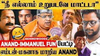 90s Kids 40 ஆயிரம் சம்பாதிக்கலனா கல்யாணம் பண்ணாதீங்க - Anand Immanuel Full Troll பேட்டி