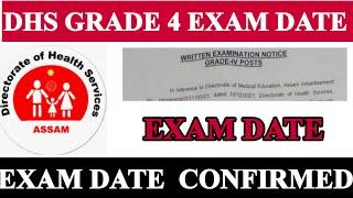 DHS Grade 4 Exam Date Confirmed  DHS Exam Grade 4 Exam Centre & Exam Date