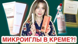 НОВИНКИ корейской косметики Спикулы карбокси церамиды SPF