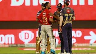 Chris Gayle & Mandeep Singh Batting  IPL 2020  KXIP vs KKR