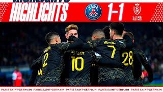 HIGHLIGHTS  PSG 1-1 Reims I NEYMAR JR ️